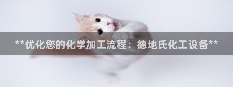 门徒娱乐属于什么系列