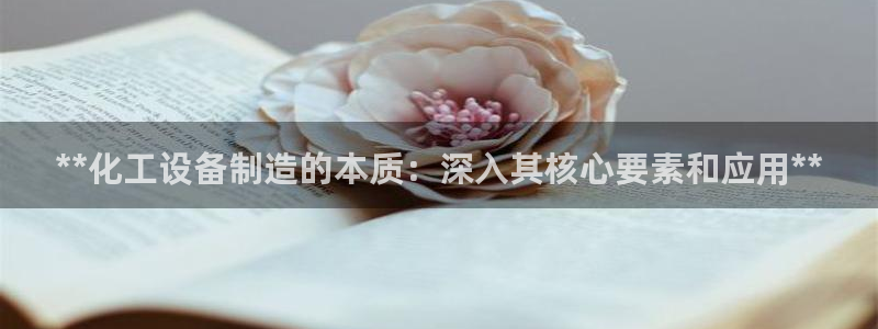 门徒平台使用技巧