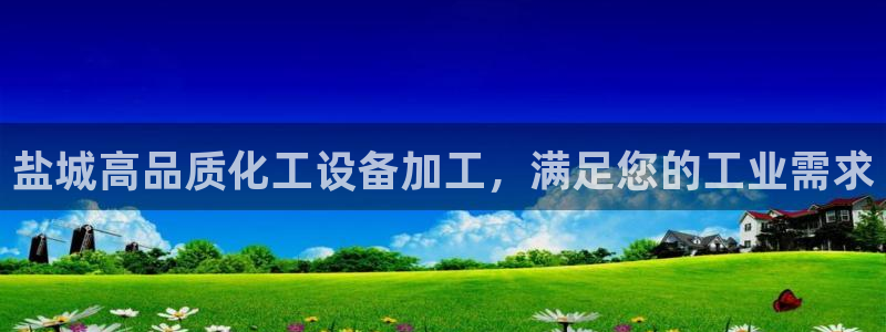 门徒娱乐分分彩