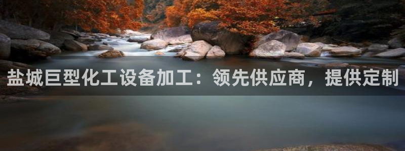 门徒平台代理