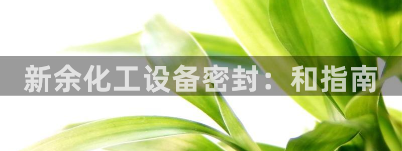 门徒平台代理