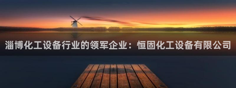 门徒娱乐平台代理登录
