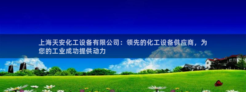 门徒娱乐是正规公司吗
