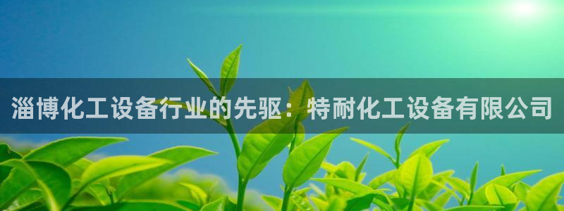 门徒娱乐充值能正常提现吗知乎