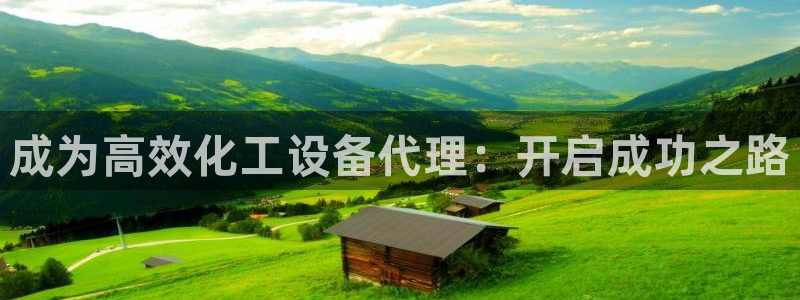 门徒平台推荐 585341