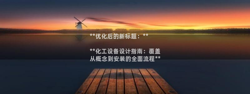 门徒娱乐是做什么的