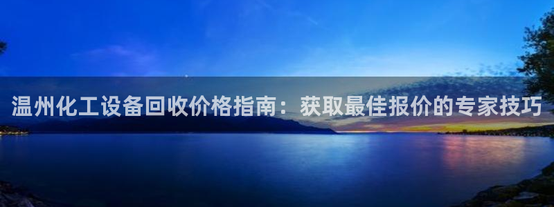 门徒在哪个平台播出