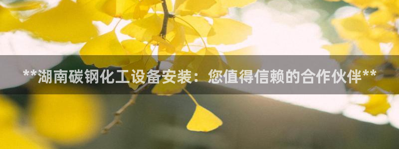 门徒平台管 5O6917 门徒