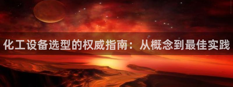 门徒平台代理