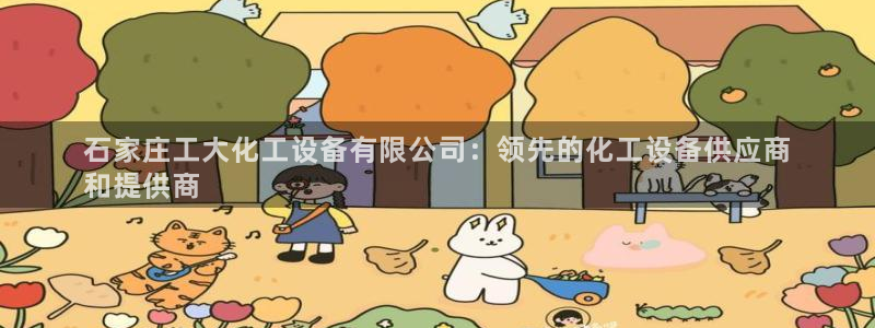 门徒娱乐徽信搜推客娃娃