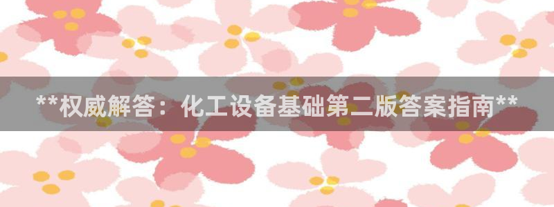 门徒娱乐控制器