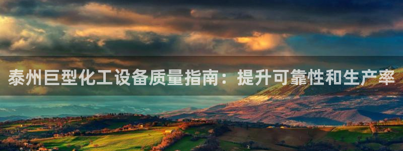 门徒娱乐平台登录地址在哪