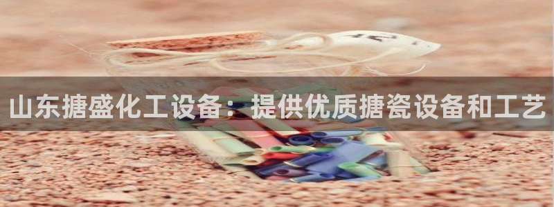 门徒平台官网