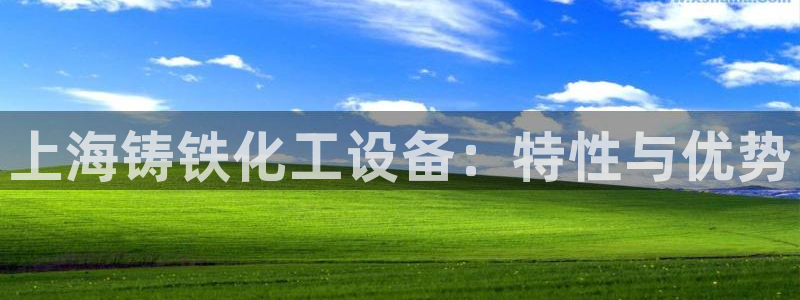 门徒平台家 5O6917 门徒