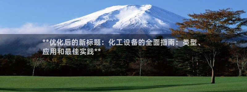 门徒平台注册登陆不上怎么回事