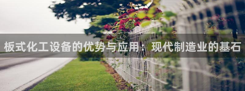 门徒娱乐注册下载安装