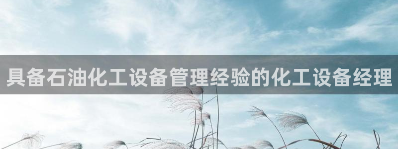 门徒娱乐平台可靠吗
