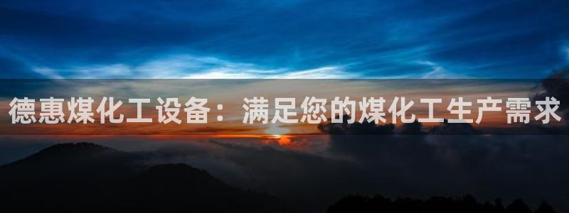 门徒娱乐联3.7.9.9.7 天乐