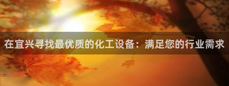 门徒平台入.门徒平台.几年了.长久.中国