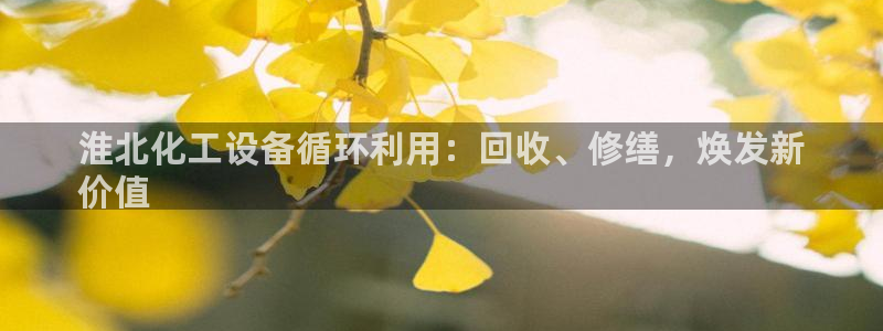 门徒娱乐
