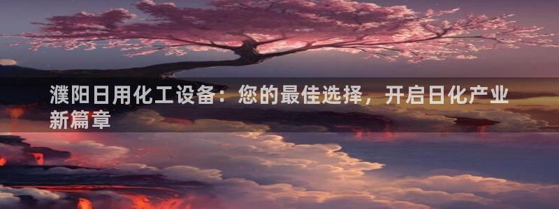 门徒娱乐带你赚钱套路是真的吗
