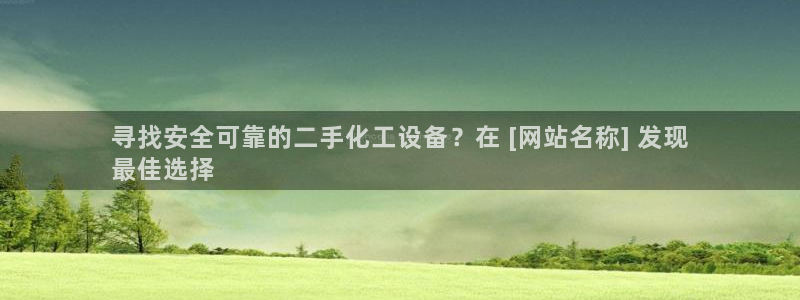 门徒平台官网