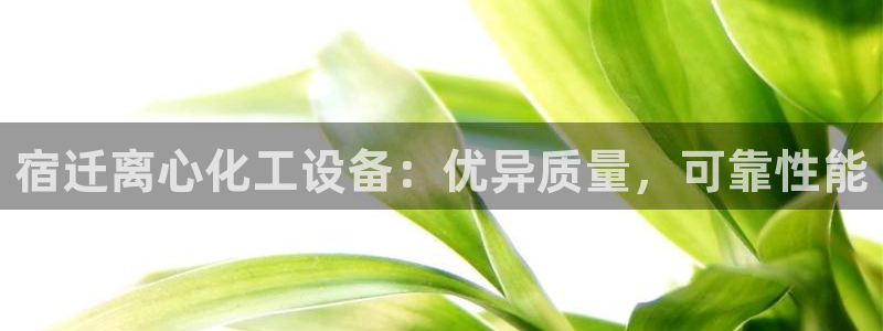 门徒平台上级