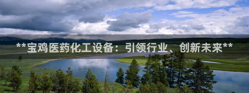 门徒娱乐登录地址在哪查询啊