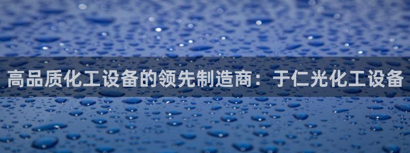 门徒娱乐有没有工资