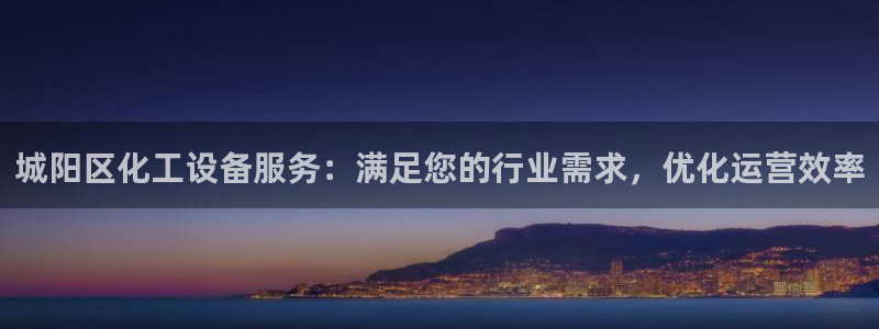 门徒平台登录地址