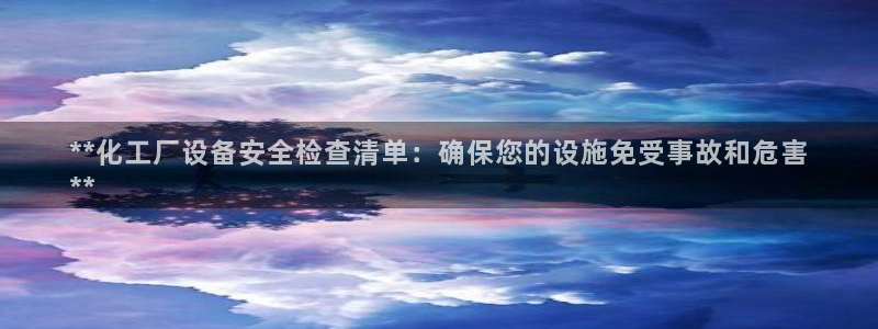 门徒平台是什么