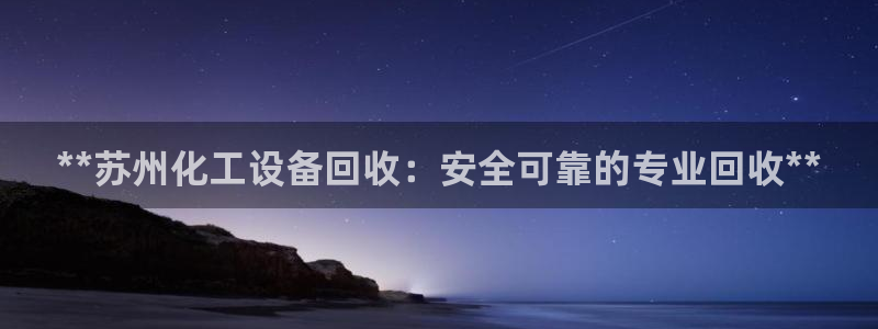 门徒平台布7O777