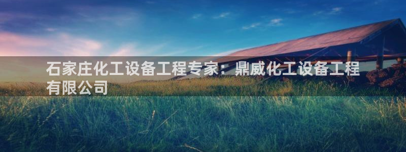 门徒娱乐提现