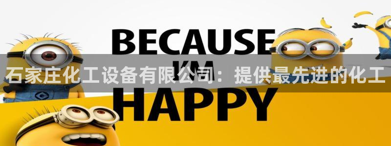 门徒娱乐注册平台