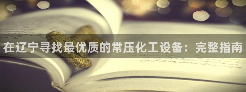 门徒平台注册官网入口
