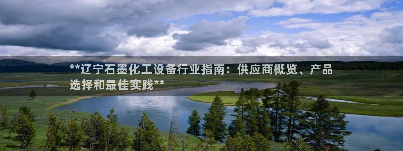 门徒娱乐负责人