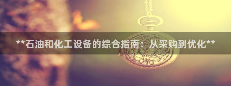 门徒娱乐平台下载