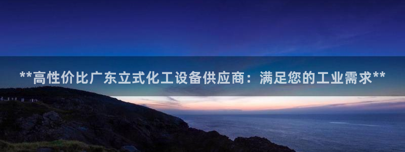 门徒娱乐提现