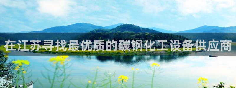 门徒娱乐创始人简介图片