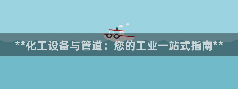 门徒娱乐登录测速