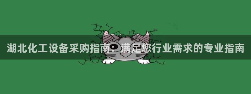 门徒娱乐网址是什么