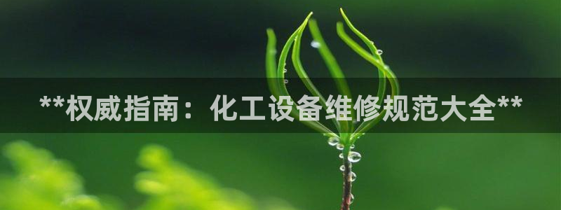 门徒平台徽信搜推客娃娃