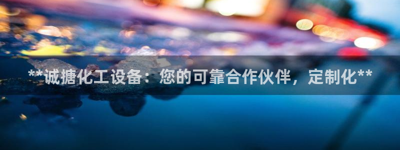 门徒平台开户条件