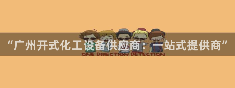 门徒平台中心链接是什么