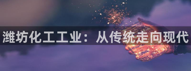 门徒平台注册官网入口