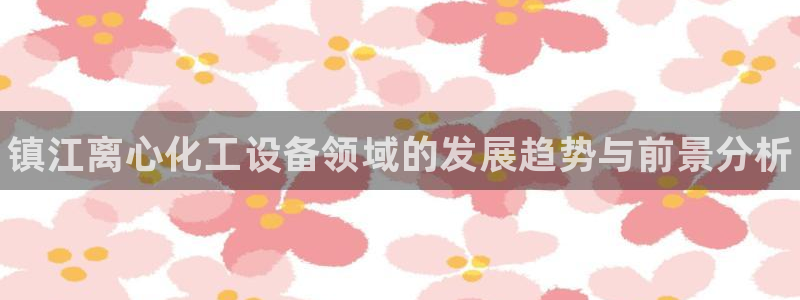 门徒娱乐选 3.7.oo.7.3.5