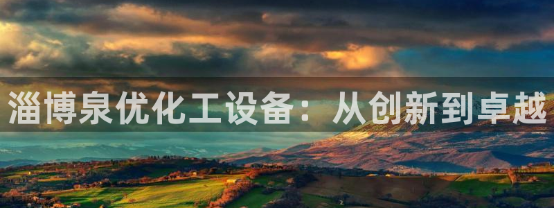 门徒娱乐官网首页