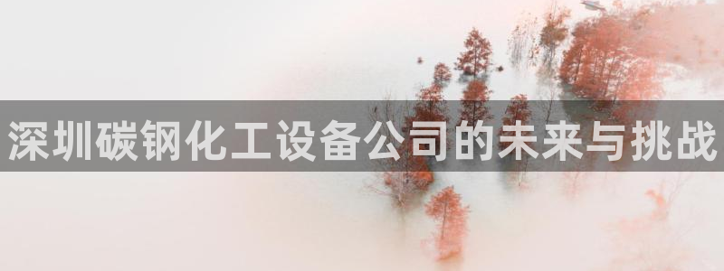 门徒娱乐客服电话