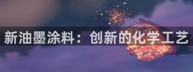 门徒平台注册中心官网查询