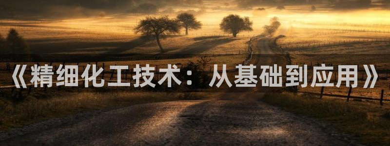 门徒娱乐注册登录地址在哪